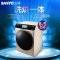 三洋(SANYO)8.5公斤变频空气洗烘干滚筒洗衣机DG-F85566BAHC