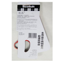 3M思高多用途不锈钢剪刀 1427P