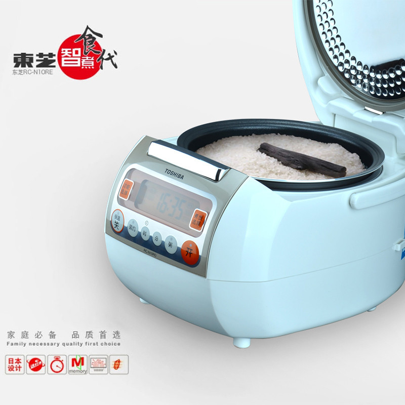 东芝(Toshiba)RC-N18RD 东芝电饭煲 电饭锅2-8人智能预约