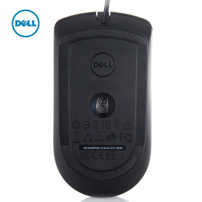 戴尔(DELL)MS116 有线鼠标 商务办公鼠标(黑色)(适用于联想,华为,惠普,小米等品牌笔记本台式机)