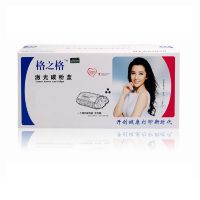 格之格硒鼓NT-CC323