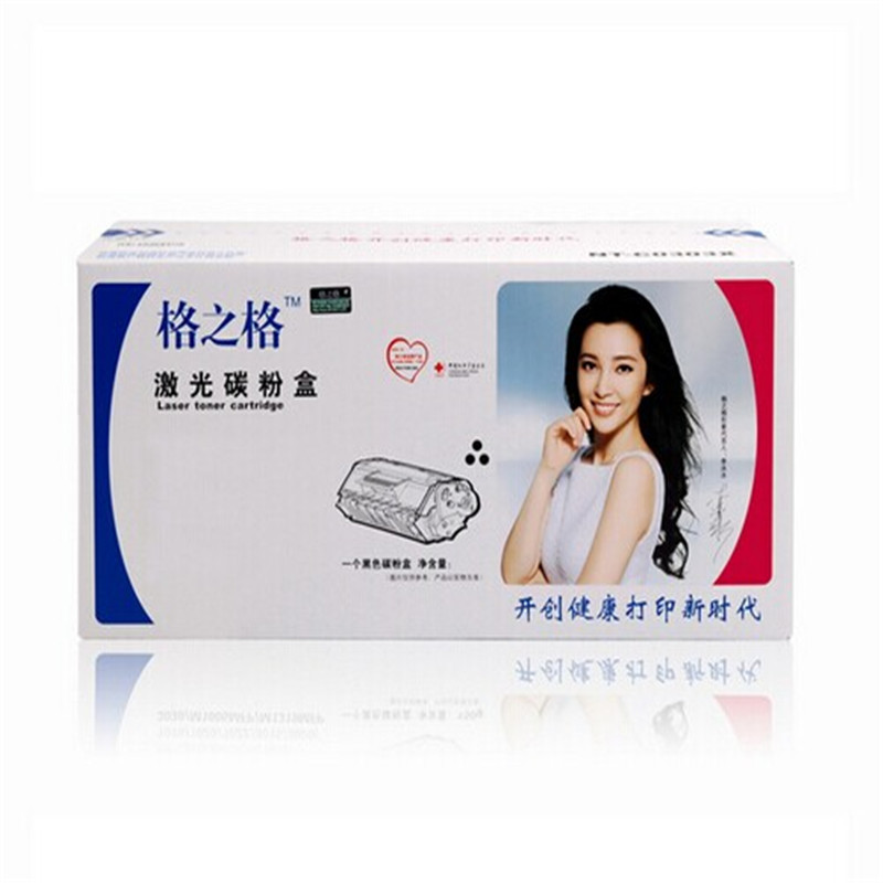 格之格硒鼓格之格硒鼓NT-P2115