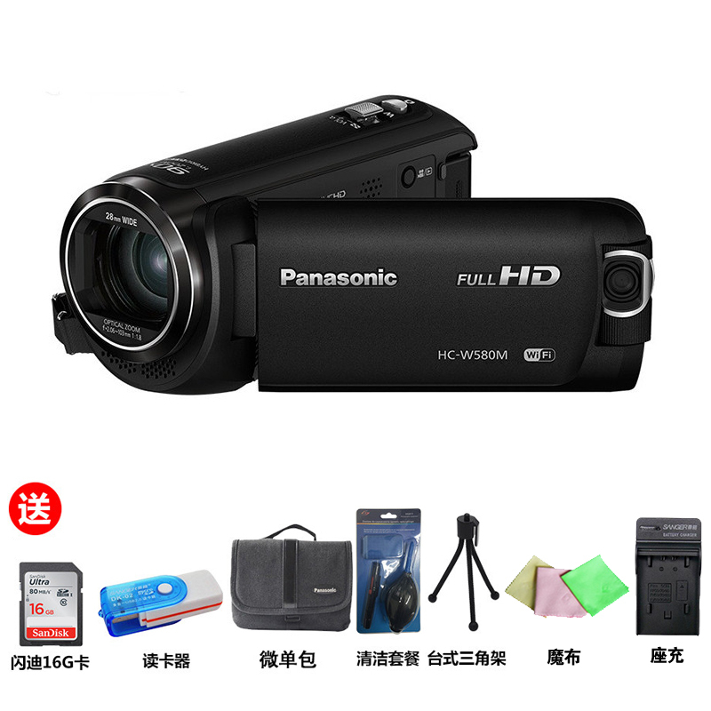 松下(Panasonic) HC-W580MGK 便携式民用高清数码摄像机 家用双摄像头摄像机 黑色