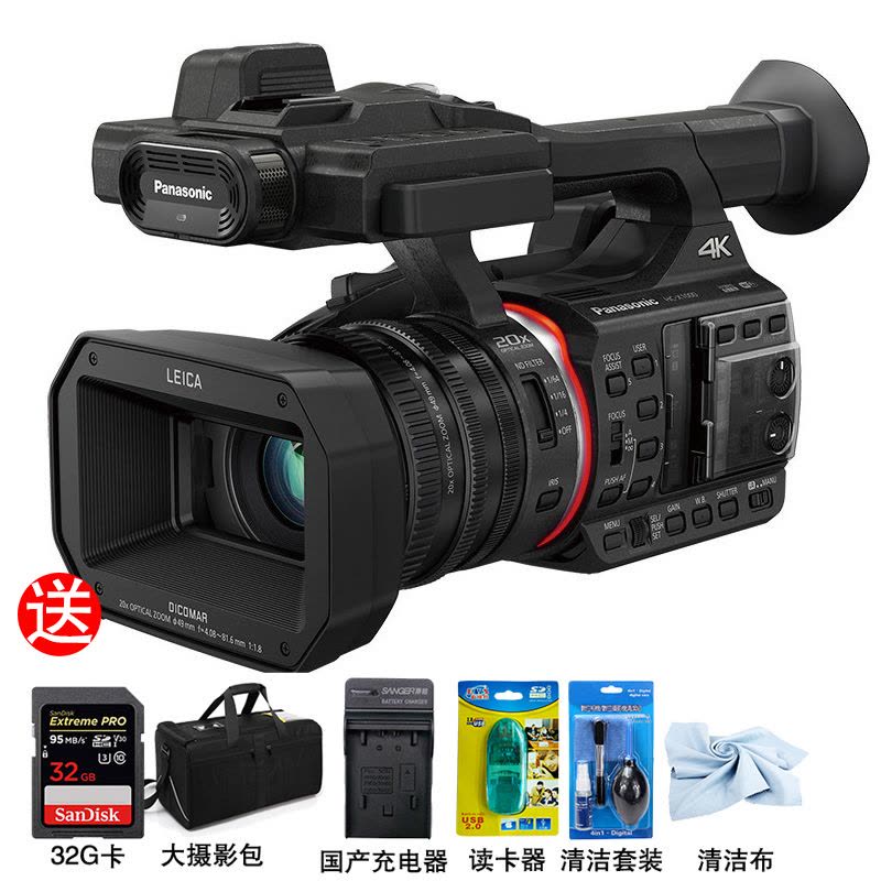 松下(Panasonic)4K、无线摄像机AG-FC100MC高清便携式摄录一体机图片