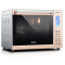 Donlim/东菱 DL-K33G家用电子式智能烤箱独立控温烘焙搪瓷内胆33L