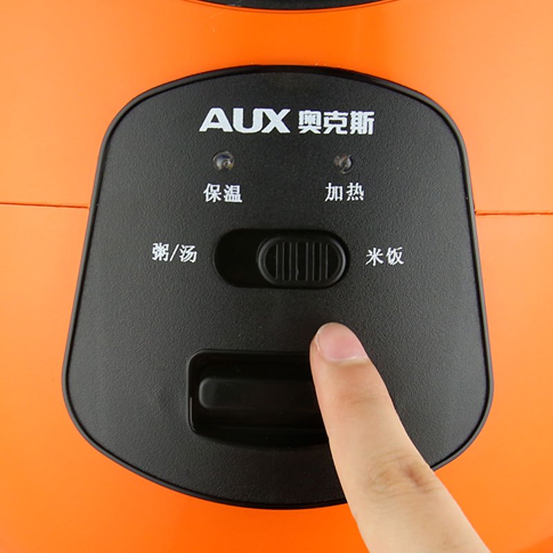 奥克斯(AUX) WB-Y2001H 迷你电饭煲 家用学生宿舍自动电饭锅 2L