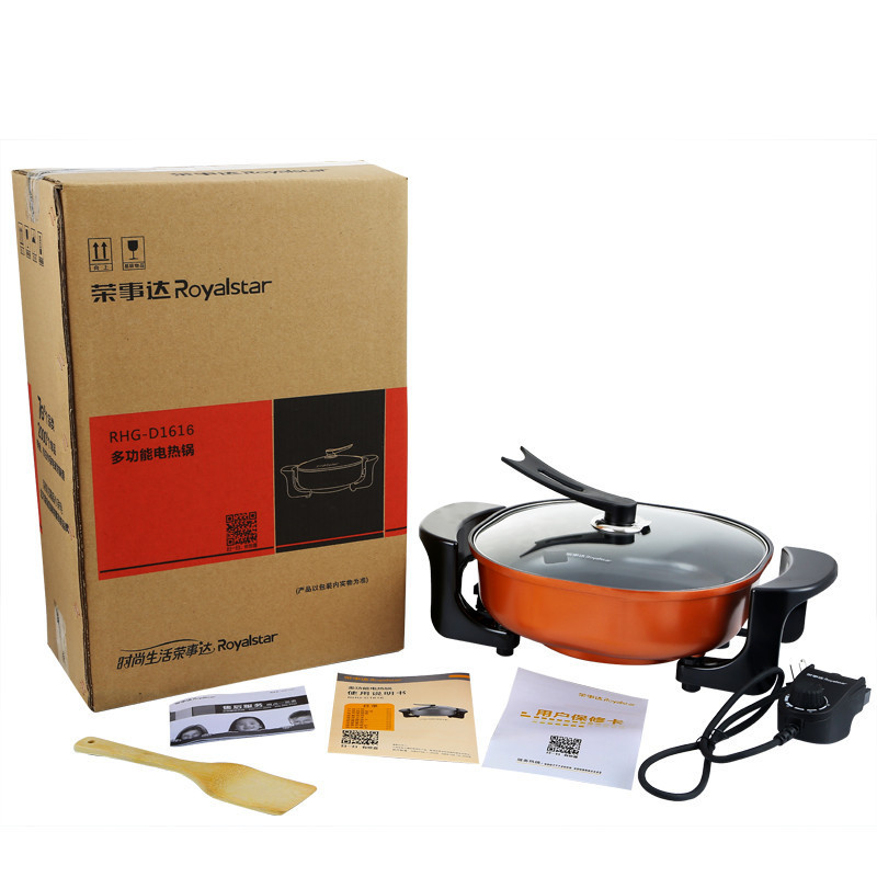 荣事达(Royalstar)韩式多功能电火锅RHG-D1616家用电热锅6L大容量电煮锅电蒸锅不粘锅家用打边炉