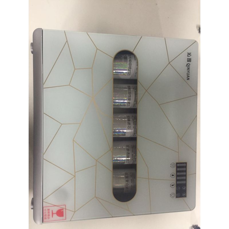 沁园反渗透净水器