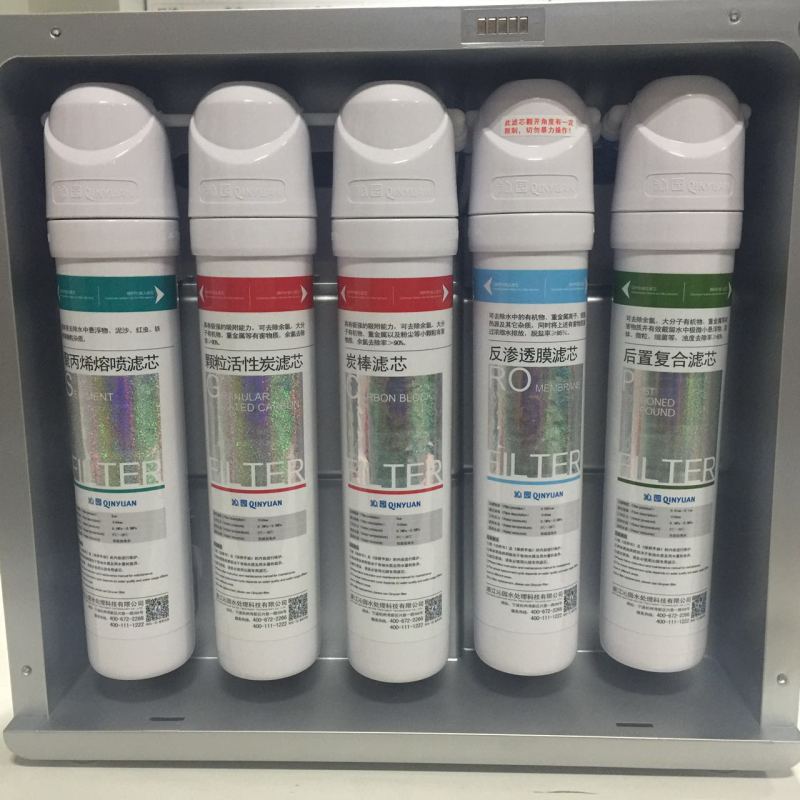沁园反渗透净水器