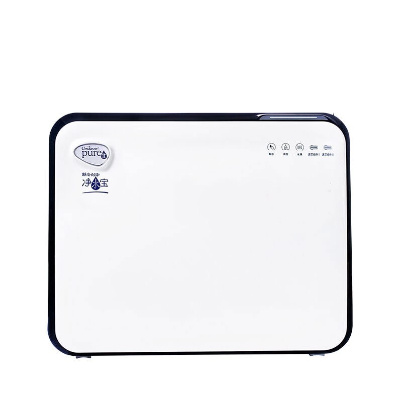 联合利华净水宝UPR01C-B型 厨下式净水器反渗透纯水机