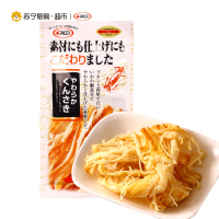 MARUESU马鲁斯熏制鱿鱼条29g日本进口
