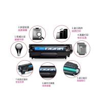 格之格硒鼓 NT-C1110BK 黑色