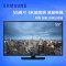 三星(SAMSUNG) UA55JU5920JXXZ 55英寸 4K超高清 网络 智能 LED液晶电视