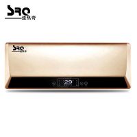 速热奇（SRQ）20L电热水器SRQ-8013白色 5500W速热储水式电热水器 快速热水多档调节双防电盾