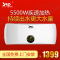速热奇(SRQ)20L电热水器SRQ-8018白色 5500W彩色速热储水式电热水器家用遥控三挡速热双防电盾