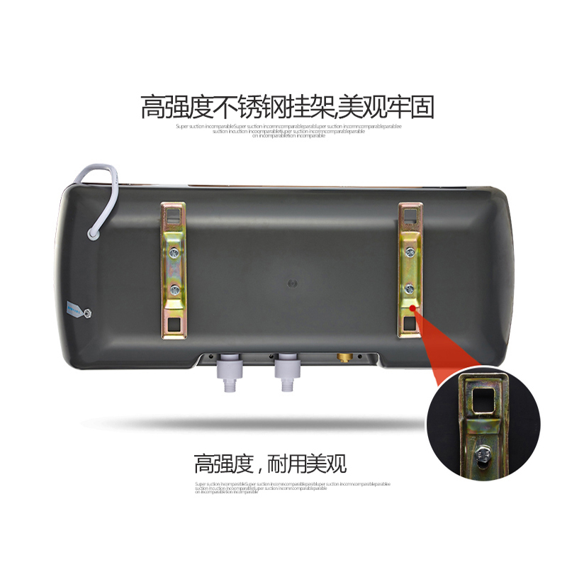 速热奇(SRQ)20L电热水器SRQ-8018白色 5500W彩色速热储水式电热水器家用遥控三挡速热双防电盾