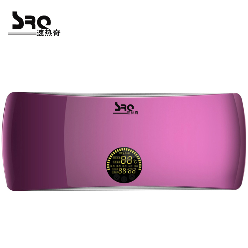 速热奇(SRQ)20L电热水器SRQ-8018白色 5500W彩色速热储水式电热水器家用遥控三挡速热双防电盾