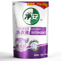 净安（cleafe）洗衣液补充装(薰衣草香)2kg+200g