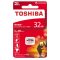 东芝(TOSHIBA)32GB 90MB/s TF(micro SD) UHS-I U3 Class10 高速存储卡
