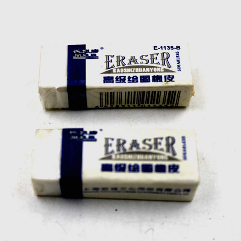 长城(Great Wall) E1135 橡皮擦