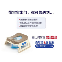 便携式坐便器(咖啡色)