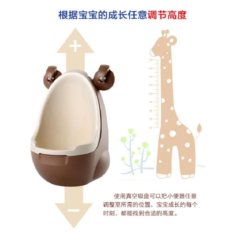 小便器(蓝色)