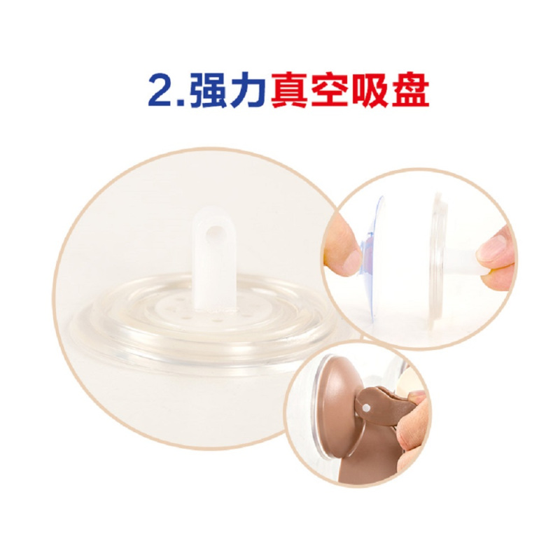 小便器(蓝色)