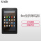 Kindle fire平板电脑全新咪咕版(1G 8G 1024×768 黑色)