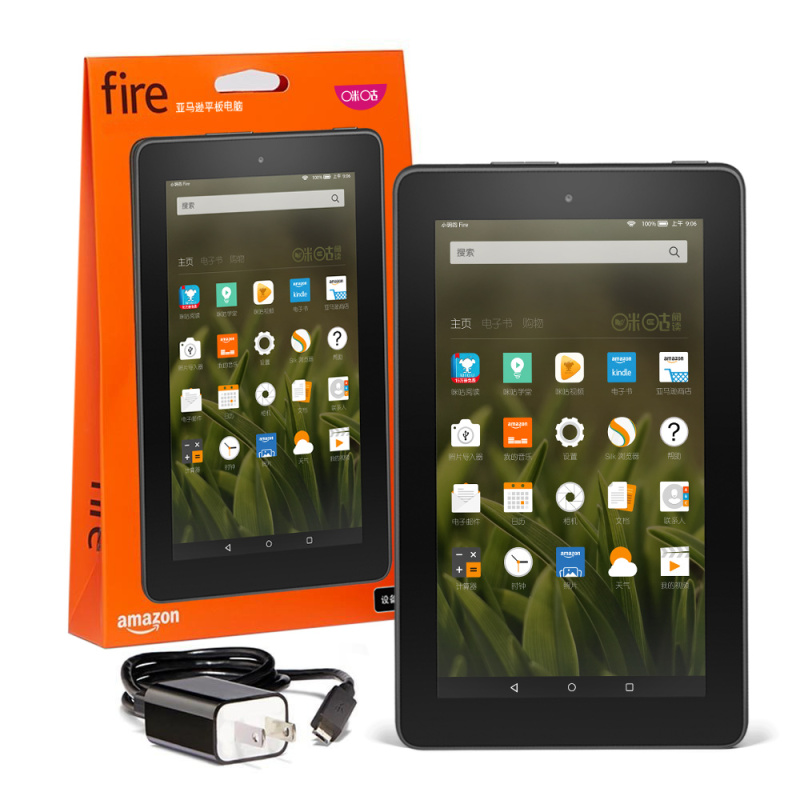 Kindle fire平板电脑全新咪咕版(1G 8G 1024×768 黑色)