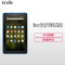 Kindle fire平板电脑全新咪咕版(1G 8G 1024×768 蓝色)