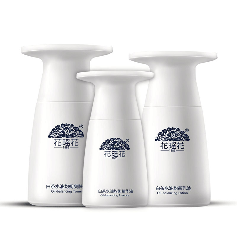 花瑶花 百茶水油平衡3件套