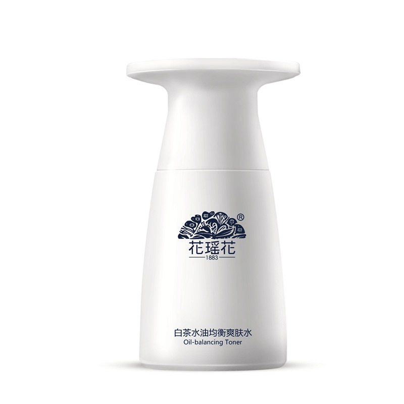 花瑶花 百茶水油平衡3件套