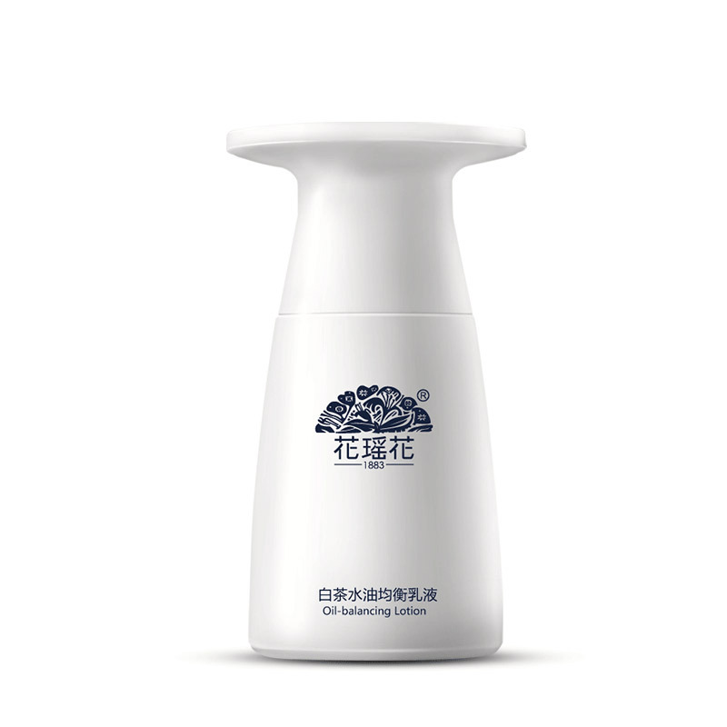 花瑶花 百茶水油平衡3件套