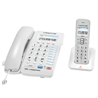 中诺H801无绳电话机中文子母机家用数字无绳座机无线电话子母电话