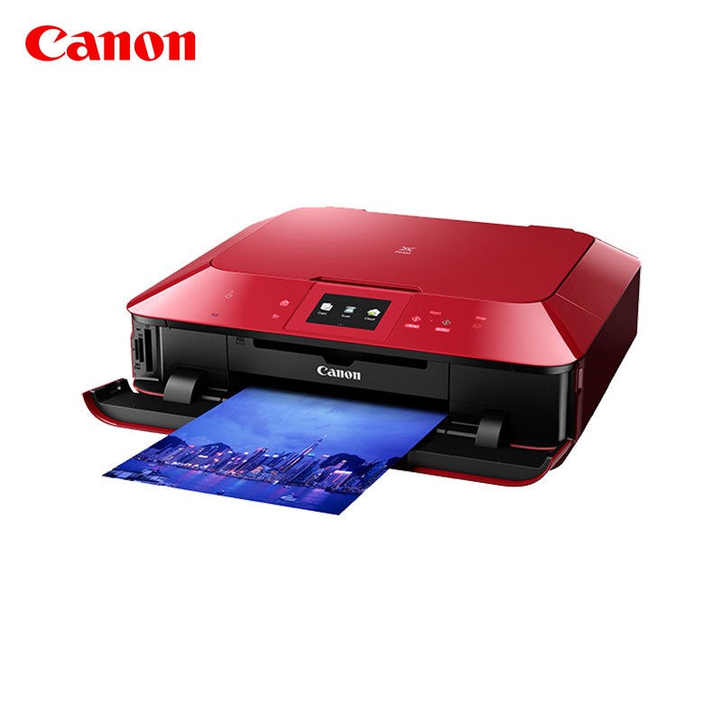 佳能canonmg7180多功能照片一体打印机