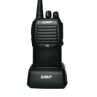 摩托罗拉对讲机 V8