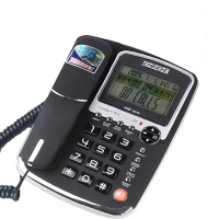 中诺电话机 家用办公 固定电话 G019 宽屏显示 免提通话