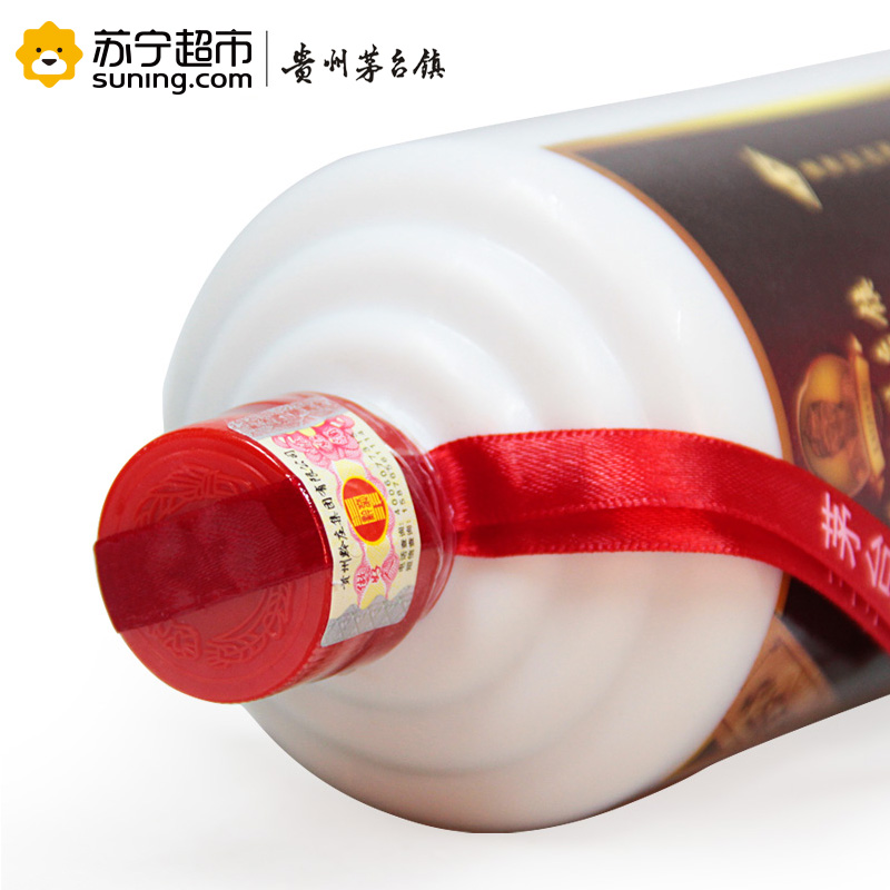 贵州茅台镇 珍藏赖酱酒30典藏 500ml*6瓶 53°酱香型白酒整箱装