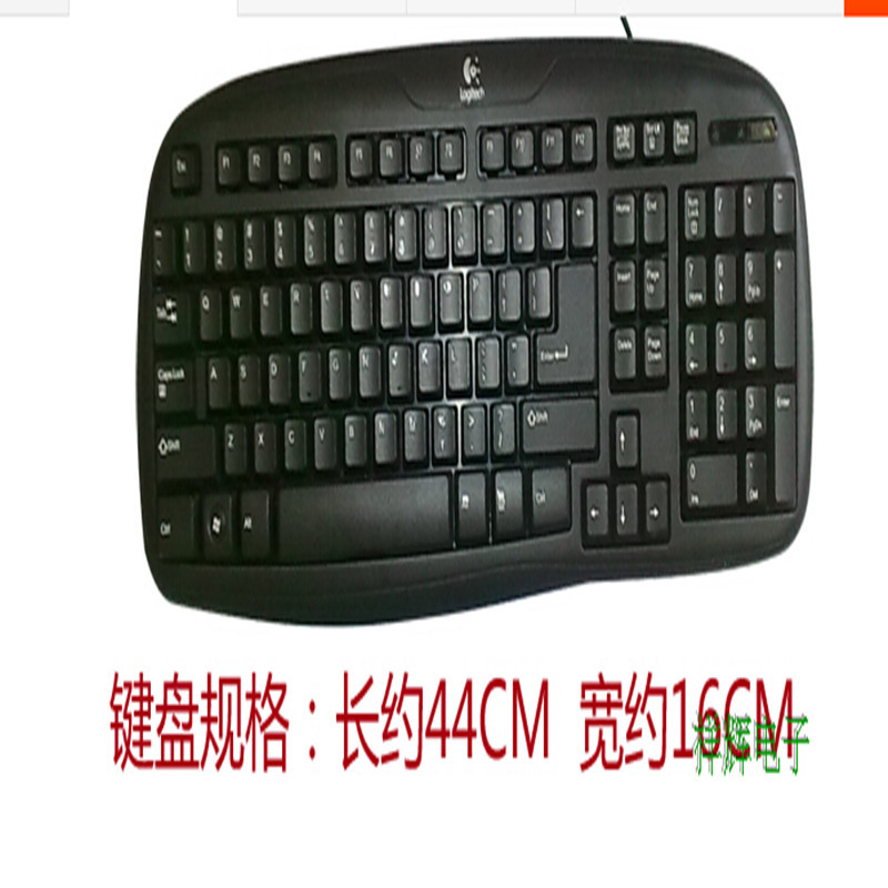 罗技标准键盘 K200