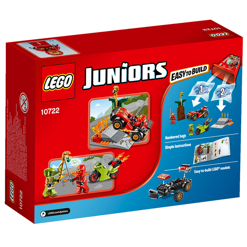 LEGO 乐高 Juniors 小拼砌师系列 幻影忍者毒蛇大对决 10722 4-7岁 塑料玩具 50-100块