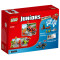 LEGO 乐高 Juniors 小拼砌师系列 幻影忍者毒蛇大对决 10722 4-7岁 塑料玩具 50-100块