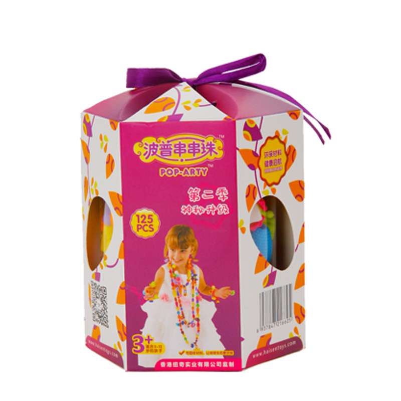 纽奇(NuKied)DIY女孩手工串珠积木玩具儿童益智手工编织手链项链香港魔法波罗串珠125粒