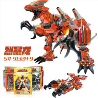 智尊星杰元气拯救队星魂勇者玩具变形金刚机器人 5寸烈暴龙