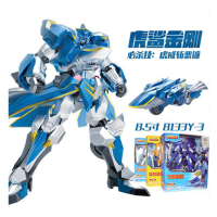 智尊星杰元气拯救队星魂勇者玩具变形金刚机器人8.5寸虎鲨金刚