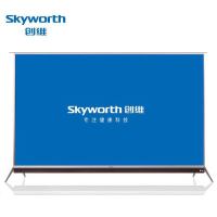 创维(Skyworth) G7 4K超高清彩电HDR 智能网络液晶平板电视(玫瑰金) 55G7 (55英寸)