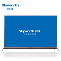 创维(Skyworth) G7 4K超高清彩电HDR 智能网络液晶平板电视(玫瑰金) 60G7 (60英寸)