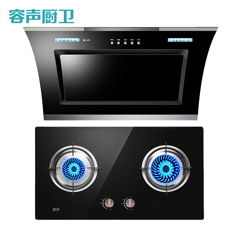 容声厨电套装油烟机RS01HE+JZT-Q73-RQ01A 烟灶套餐(天然气)