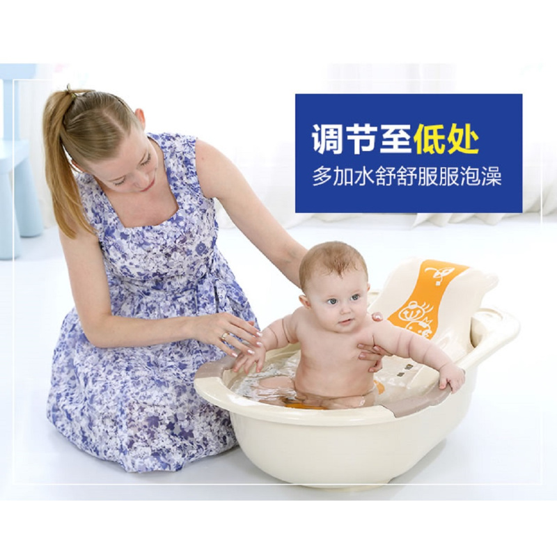 婴儿浴盆