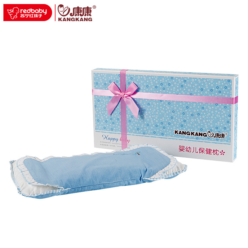 [苏宁红孩子] 康康 16K141/16K142 婴儿枕头 保健枕 护颈防偏头 棉麻透气吸汗 新品 婴幼儿保健枕