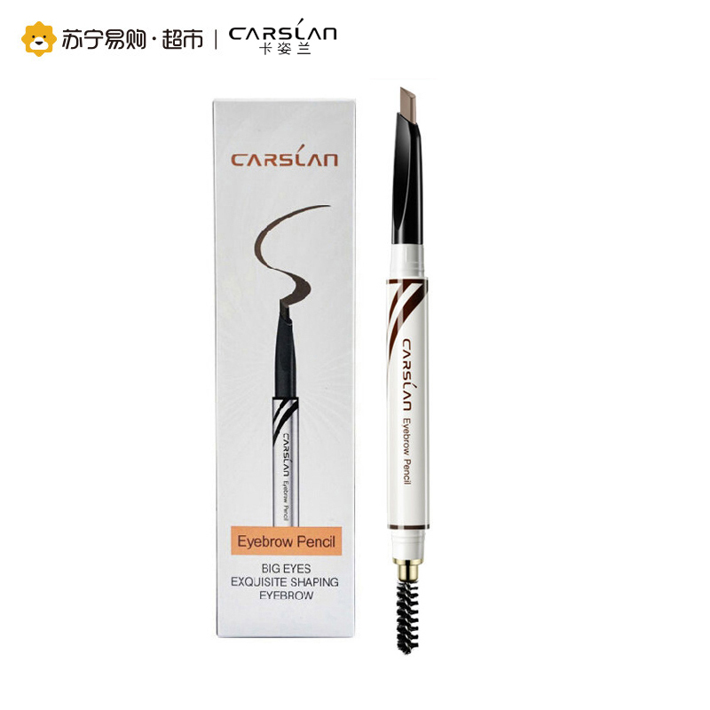 卡姿兰大眼睛俏眉精致眉笔01浅棕色0.25g